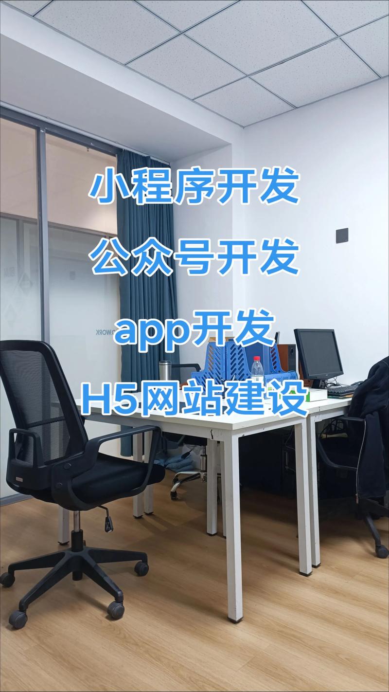 网站搭建新手:避免走入误区